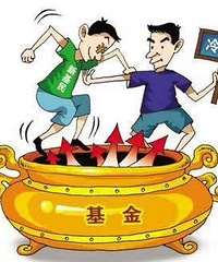 最近买基金的人很多,分享新手购买基金必知的十大注意事项!