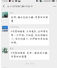 有没有人关注上饶5小杀人事件呢,凶手已死