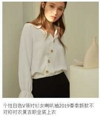 给大家推荐平价、小清新还超好看的女装店,快来收藏