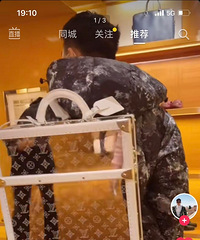 LV��ʮ�����˫������������