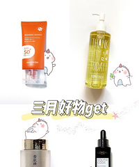 3�´�������Get����Щ���������Ƽ�����