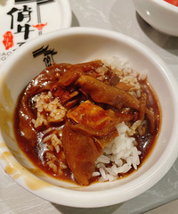 ���ţ�����¿�ҵ�ͱ�����һ�ν���ţ��N�ֳԷ�