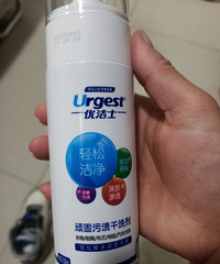强烈安利一款小白鞋清洗神器!轻松一盆,立马变新了