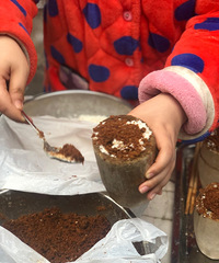 Сʱ��ϲ���Եĳ��⣬�۸��˼���ζ��ȴ����