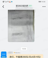 ֻҪˣֻջʳѺʱѣһǧ