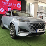 到店打探长安UNI-K