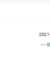 2020年退税可以开始申报了!