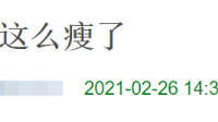 千斤大饼脸赵露思突然瘦出刀锋下颌?这是偷了刘亦菲的修图师吗