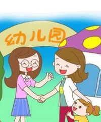 【幼儿园记】发帖分享宝贝上幼儿园的大小事,赢卡通小书包