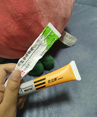 小众出奇迹!这两支药膏让我想有痘印都难