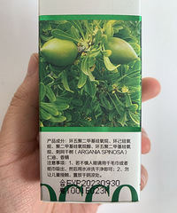 �����ᰲ���Ļ������ͣ�10��Ǯ50ML�������㷢Ů�������