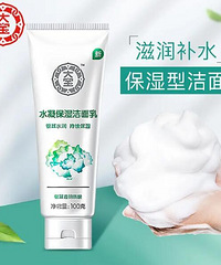 �������ù�����˵�ϴ�������Ŀ