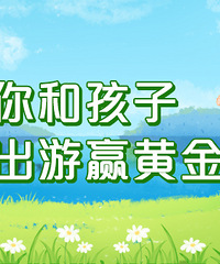 μǡˣĺõطμӮƽŶ