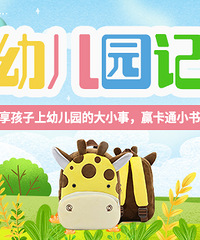 �����������׶�԰�Ĵ�С�£�Ӯ��ͨС���