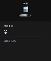 女生们擦亮眼噢!相亲男从一开始就充满了网图一样的虚假感