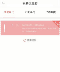 ˿ܽ��3��5�պڿ����۴����������