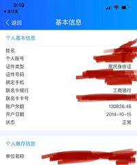 找性格合适的,条件差不多的,我还有体检报告!