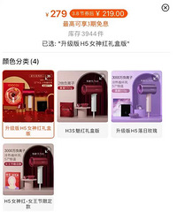 ���ٶ��λ�Ĵ������ѡ���»�����ʿ��