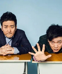 �����ֵܴӲݸ���Ϯ�ɵ�����Ա