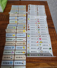 �������������������ע����ͼ��������յ����......