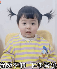 ������ֵ��������һͷţ��ţ��2��82�����̻���������29