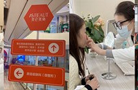 面诊了3位知名隆鼻专家,没想到价格差距居然这么大
