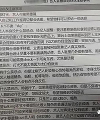 ��һ�����ǽ����б���ʲô����