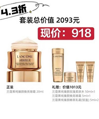 �¹������ޢ38���ۿ����ˣ���ͦ�����