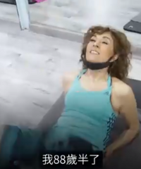 ����ֻ������ϵ�У���λ����Ů����88�꿰��48�ꡭ��