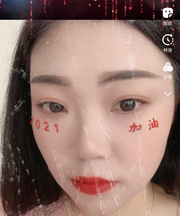 88�������С������飬������������ƭ��ծʮ����ʮ��