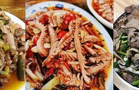 �̵��ϰ����Ĳ�Ӭ���ӣ�ζ���������˺��Ի���