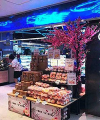 ����һ�㶼���ĸ����У��о���̳�����˶��ڹ�ɽķ