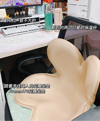 办公室久坐神器!李佳琪推荐的坐垫真不错,腰间盘膨出患者的福音