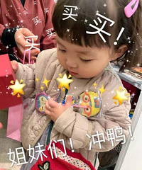 【38节0点值得买】丝蓓绮发膜2瓶118好欢螺螺蛳粉3袋31