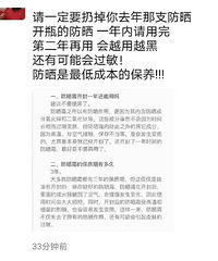 ��ɹ�����ڶ���Ͳ���������