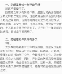 ��ɹ�����ڶ���Ͳ���������