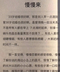我的独居生活:一人三餐四季
