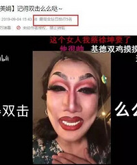 ��ǿ�ң������괽���ѱ���ĸ����