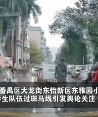斑马线上差点撞到学生