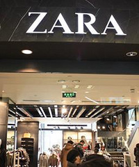 每人说个和自己财力相适应的牌子,我是me&city和zara