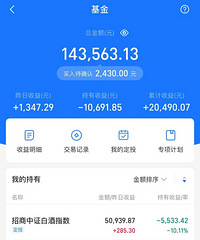 ����Ļ���������2���ˣ������