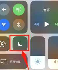 iPhone手机里月亮图标有什么用?原来隐藏3个功能,涨知识