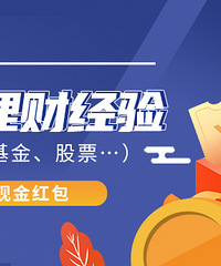 ͶƷ𡢹Ʊƾ飬Ӯֽ