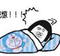 ���ѡ�����Ǻ����Ż�μ��������