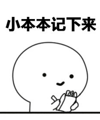 今年三八节来点不一样的!这8个变年轻的小妙招赶紧get起来