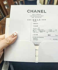 在上海国金中心买到心心念的香奶奶,老公太赞了