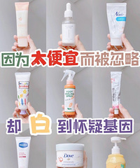 Ů��ƽ�����ױ��أ���ͷ���ű�ס�