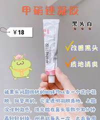 Ů��ƽ�����ױ��أ���ͷ���ű�ס�