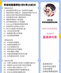 �����3.6ֱ��Ԥ�棬�����α������Ȱ�