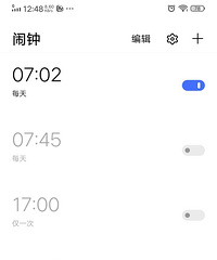 我的独居生活:上班下班两点一线,不惊不喜,毫无波澜……